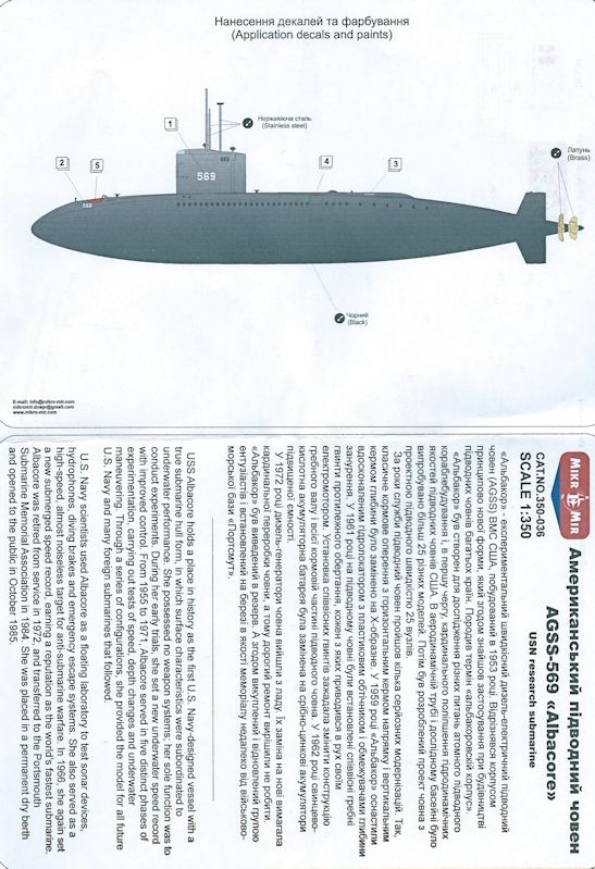 USS Albacore AGSS569 from MikroMir Work in Progress Maritime